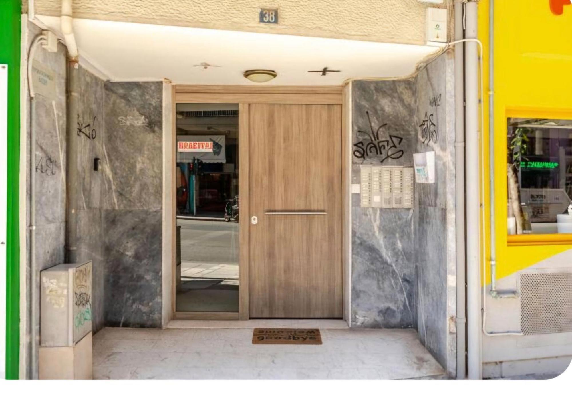 Apartment Cozy Flatnext#posidonio#general Clinic# Thessaloniki
