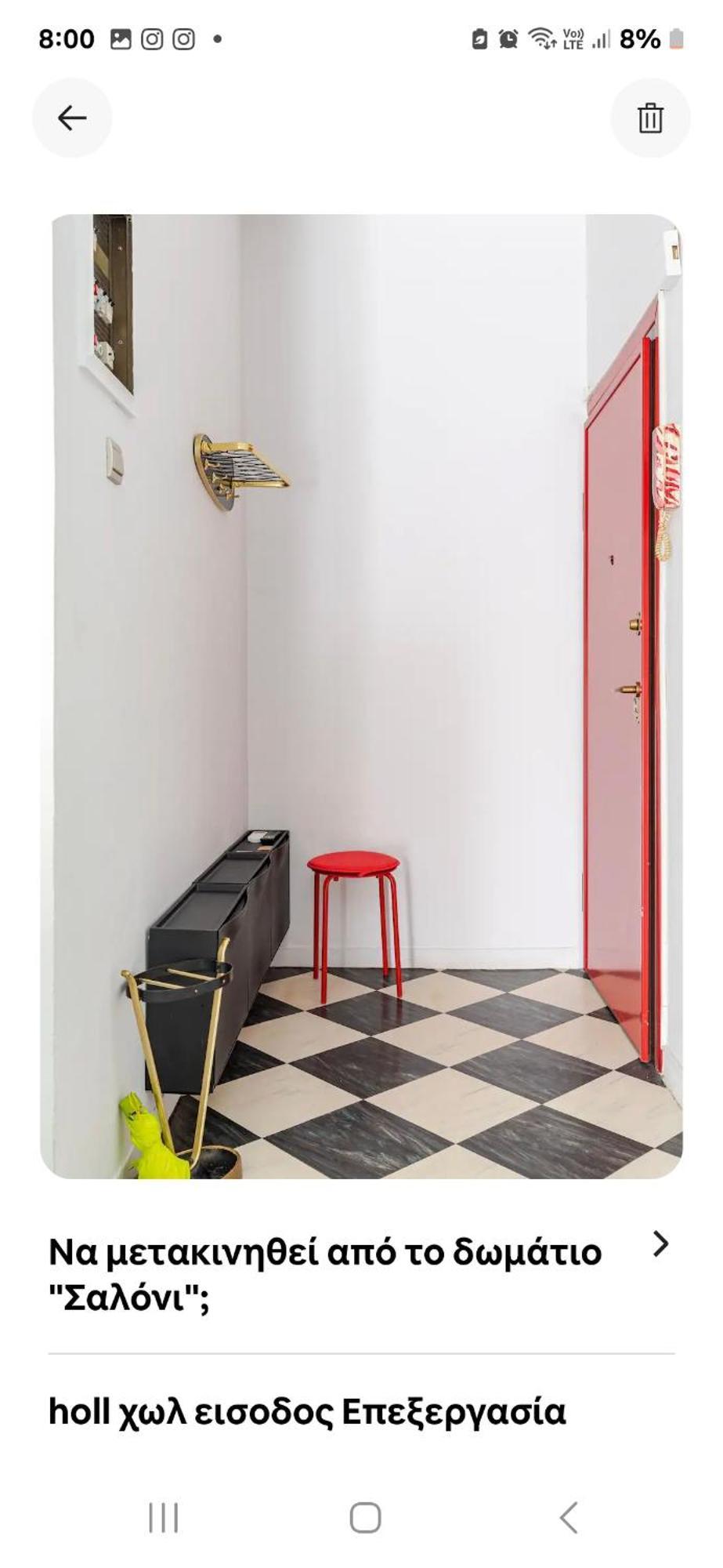 Cozy Flatnext#posidonio#general Clinic# Apartment Thessaloniki